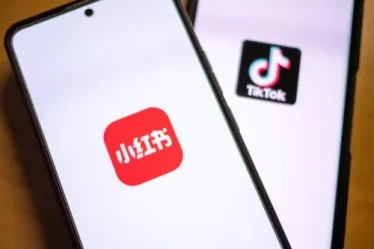 REDnote: Conheça o “novo TikTok” que está em alta